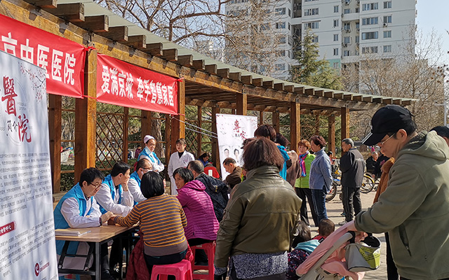 【学雷锋日】中欧注册网(中国区)首页,举办“爱满京城，牵手智慧家医”志愿服务活动(图2)